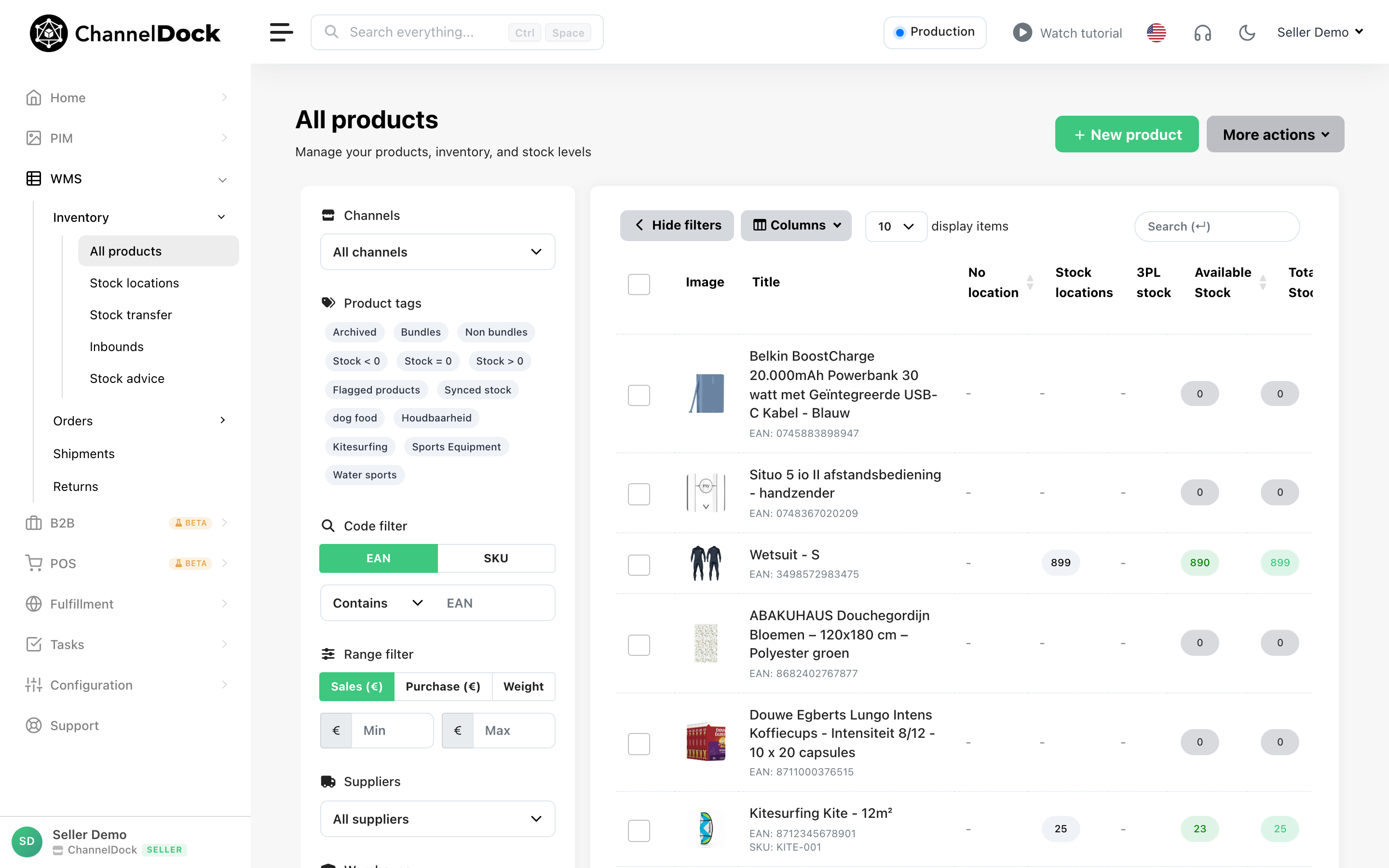All products page